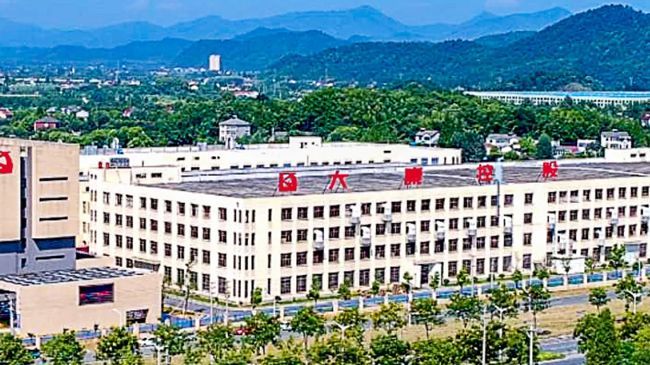 Luftaufnahme des Dakang-Firmengeländes in Anji, Zhejiang